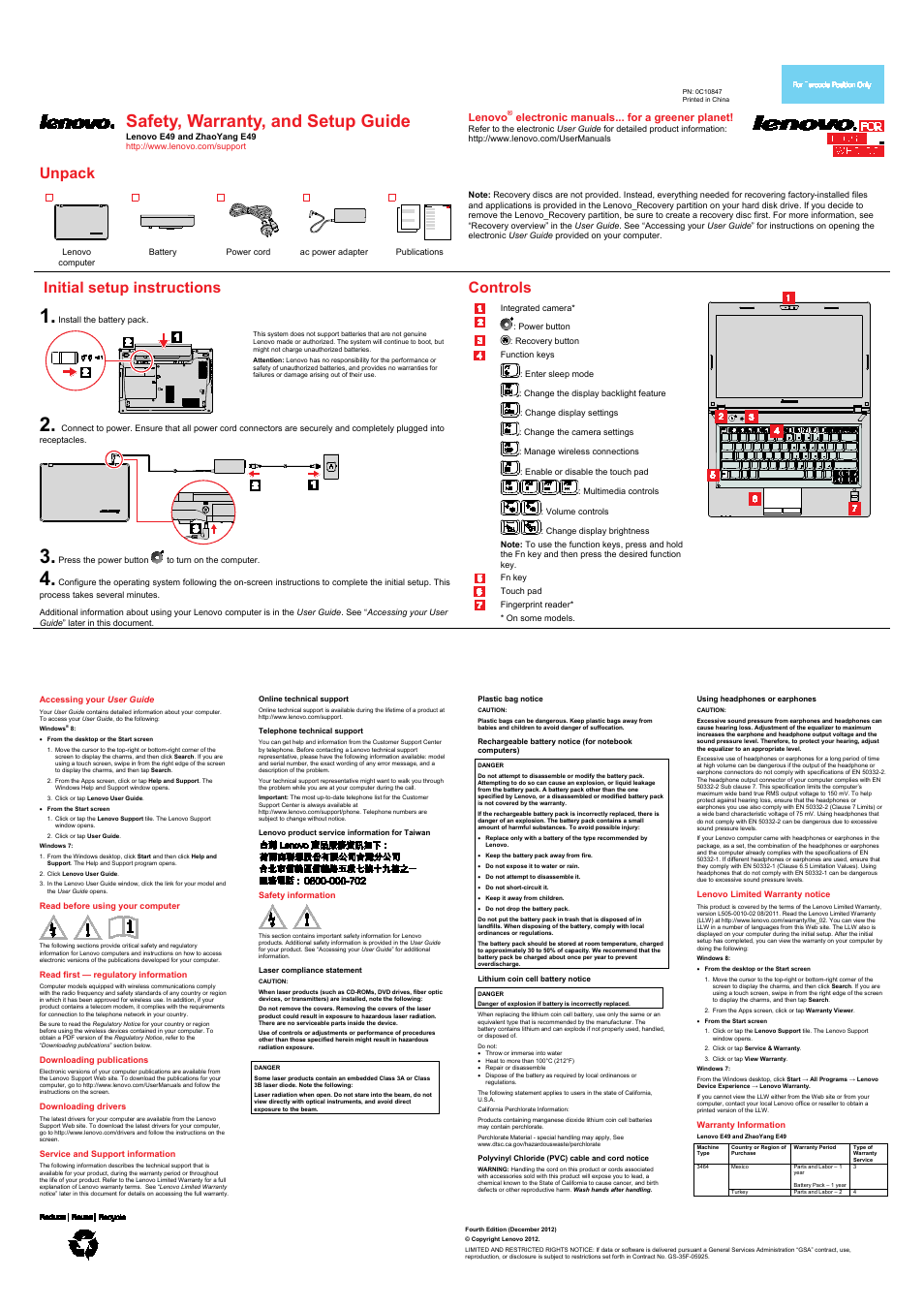 Lenovo E49 Notebook User Manual | 2 pages