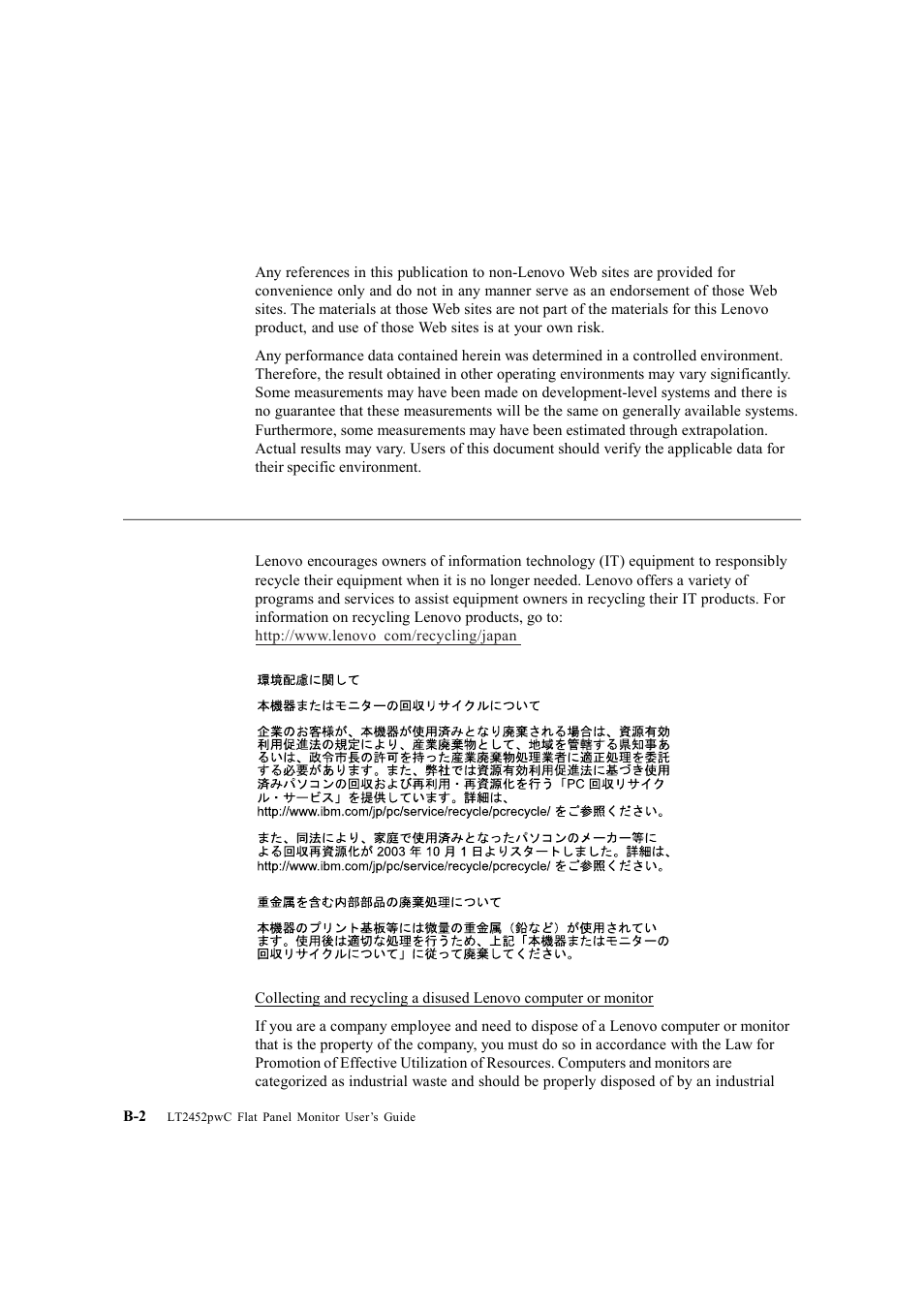 Recycling information | Lenovo ThinkVision LT2452p Wide 24in LCD Monitor User Manual | Page 40 / 42