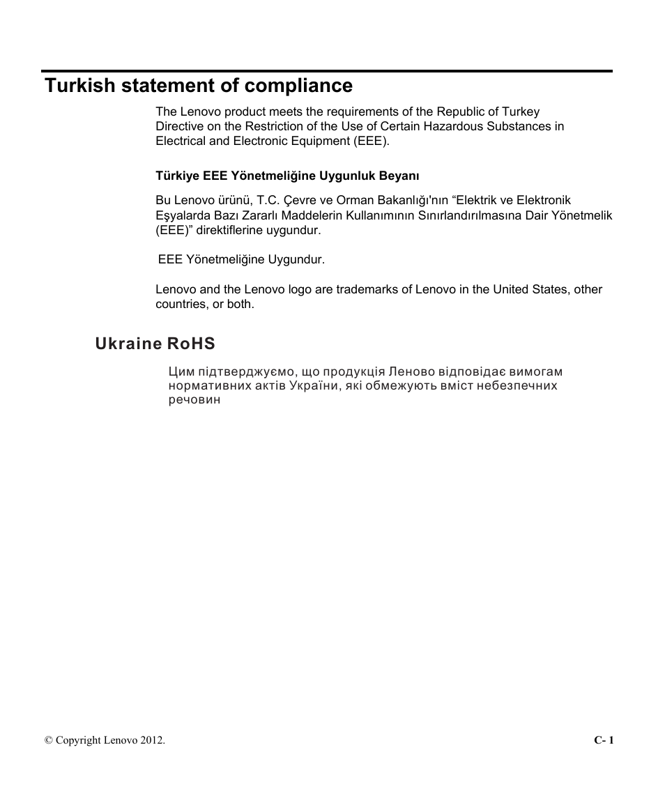 Turkish statement of compliance, Ukraine rohs | Lenovo ThinkVision LT2452p Wide 24in LCD Monitor User Manual | Page 42 / 42