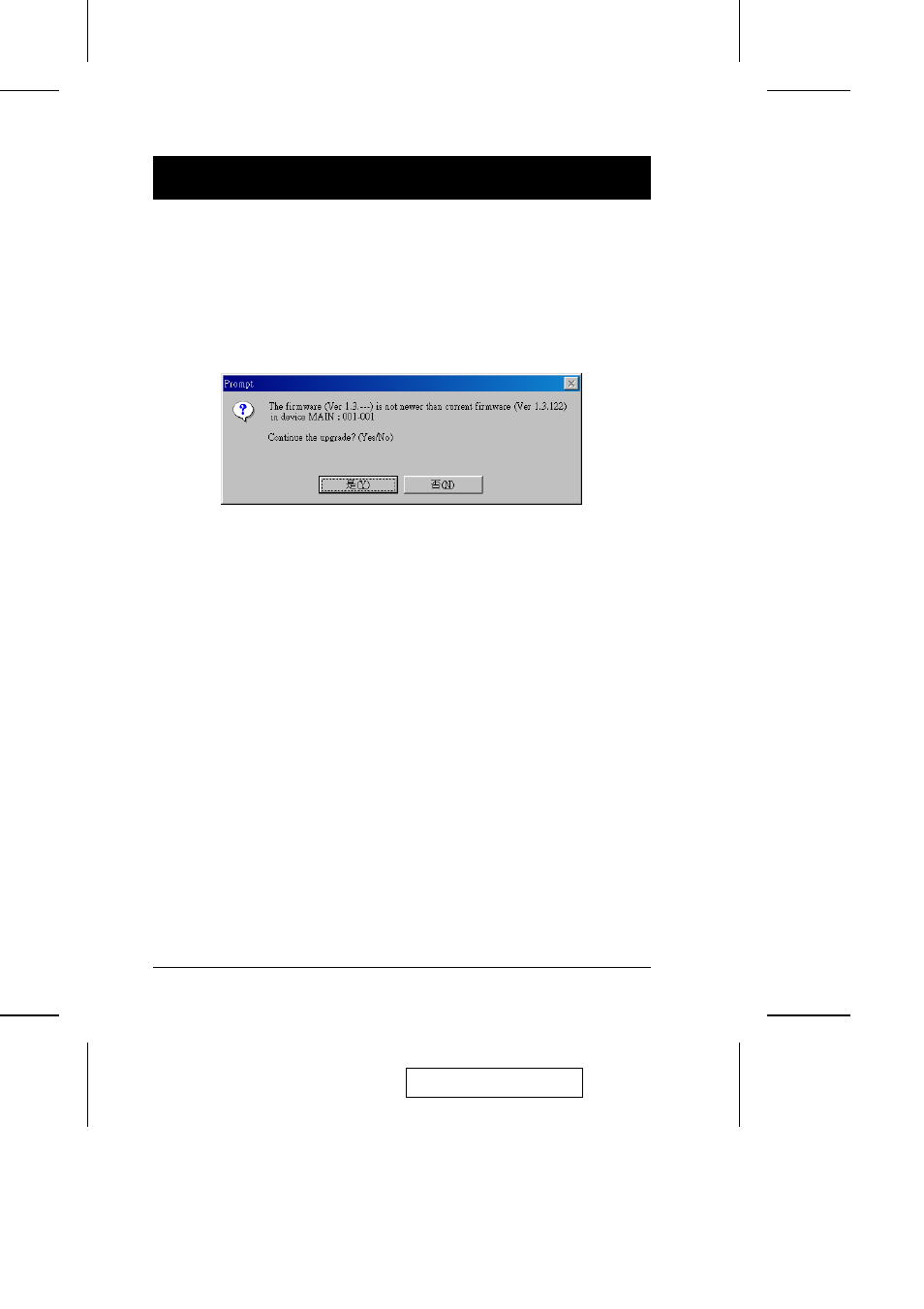 ATEN CS-1754 CS-1758 User Manual | Page 48 / 55
