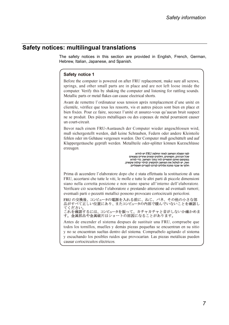 Safety notices: multilingual translations | Lenovo A3000 Tablet User Manual | Page 11 / 46