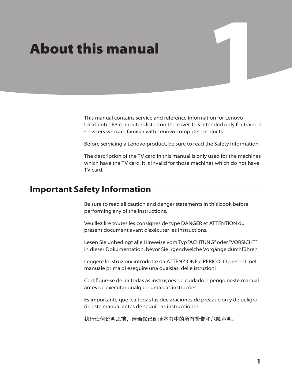 About this manual | Lenovo IdeaCentre B310 User Manual | Page 3 / 64