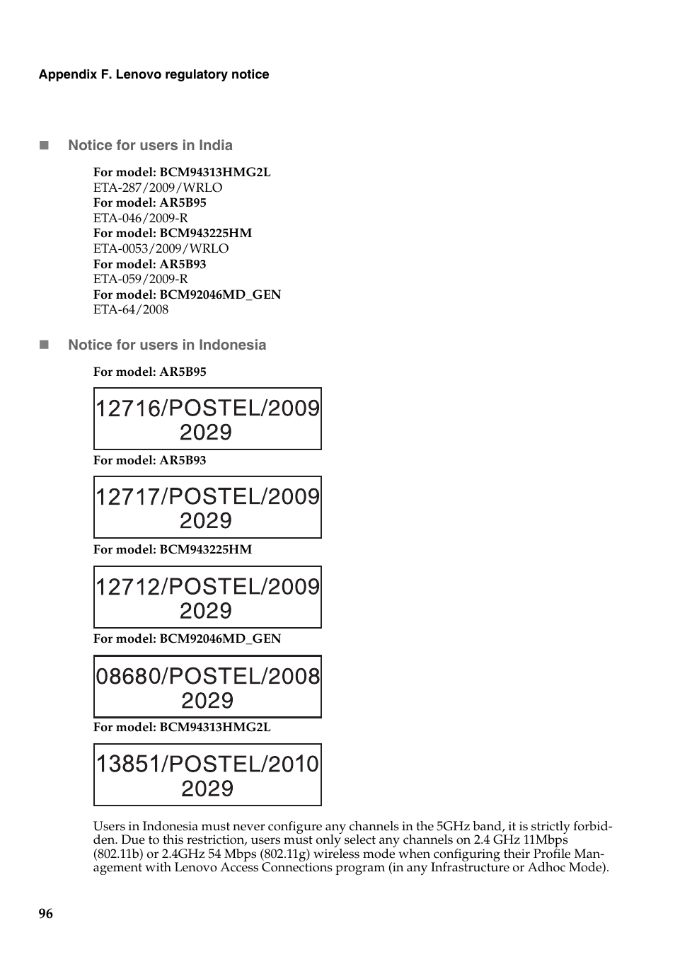 Lenovo G455 Notebook User Manual | Page 104 / 116