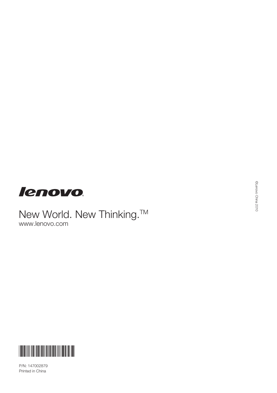 New world. new thinking | Lenovo G455 Notebook User Manual | Page 116 / 116