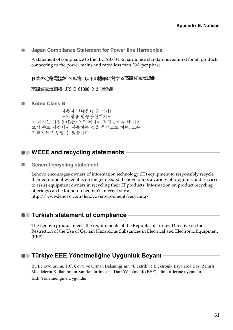 Weee and recycling statements, Turkish statement of compliance, Türkiye eee yönetmeliğine uygunluk beyanı | Lenovo G455 Notebook User Manual | Page 69 / 116