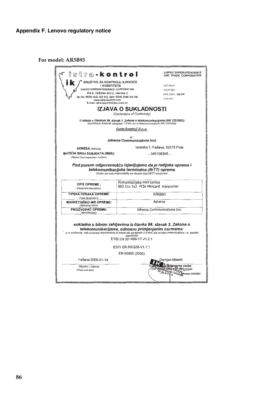 Lenovo G455 Notebook User Manual | Page 94 / 116