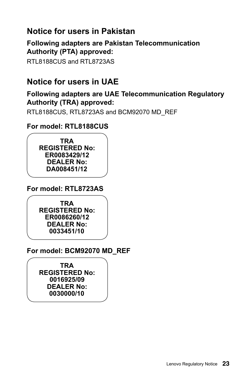 Notice for users in pakistan, Notice for users in uae | Lenovo IdeaCentre A520 All-in-One User Manual | Page 24 / 31