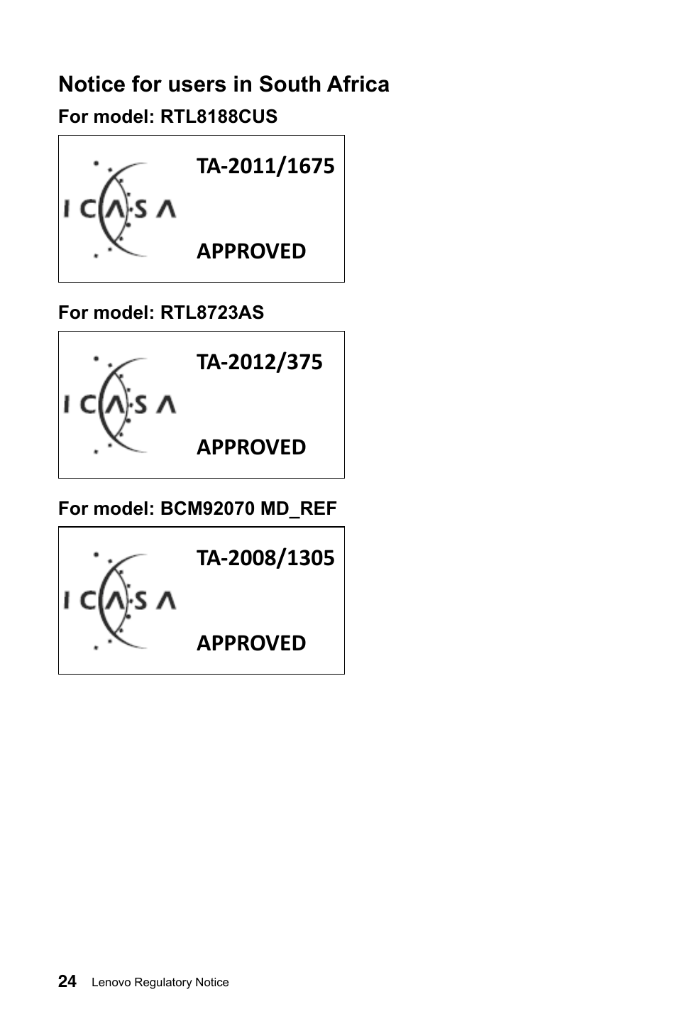 Lenovo IdeaCentre A520 All-in-One User Manual | Page 25 / 31