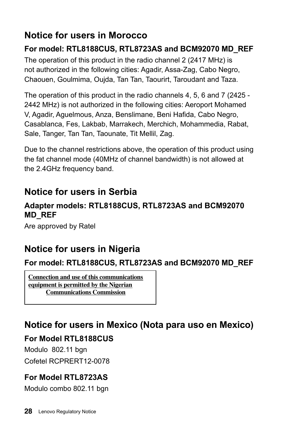 Notice for users in morocco, Notice for users in serbia, Notice for users in nigeria | Lenovo IdeaCentre A520 All-in-One User Manual | Page 29 / 31