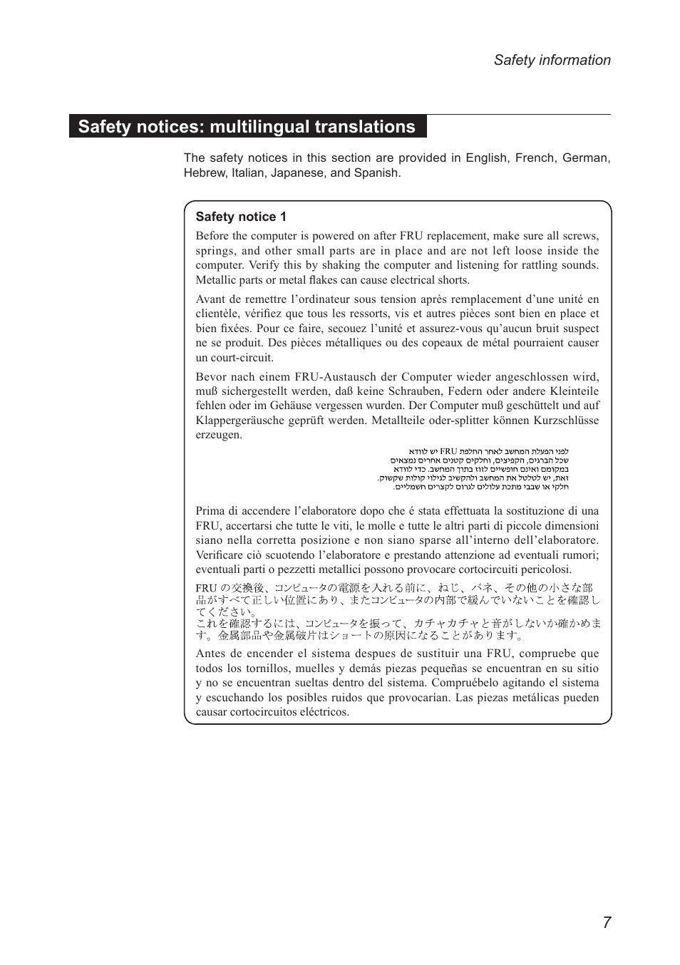 Safety notices: multilingual translations | Lenovo IdeaPad U460s User Manual | Page 11 / 88