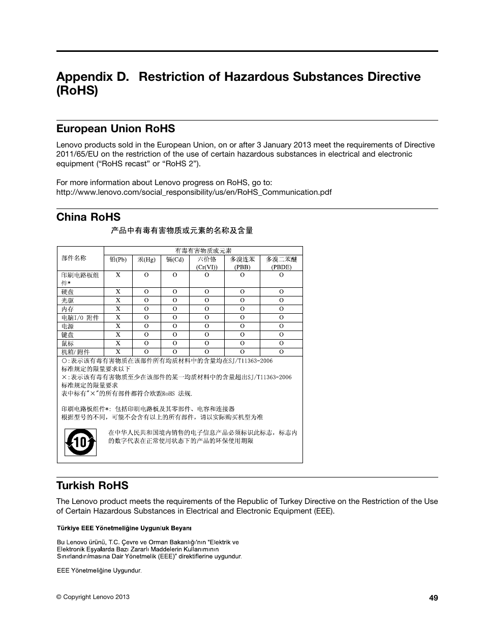 European union rohs, China rohs, Turkish rohs | Lenovo S710 All-in-One User Manual | Page 59 / 66