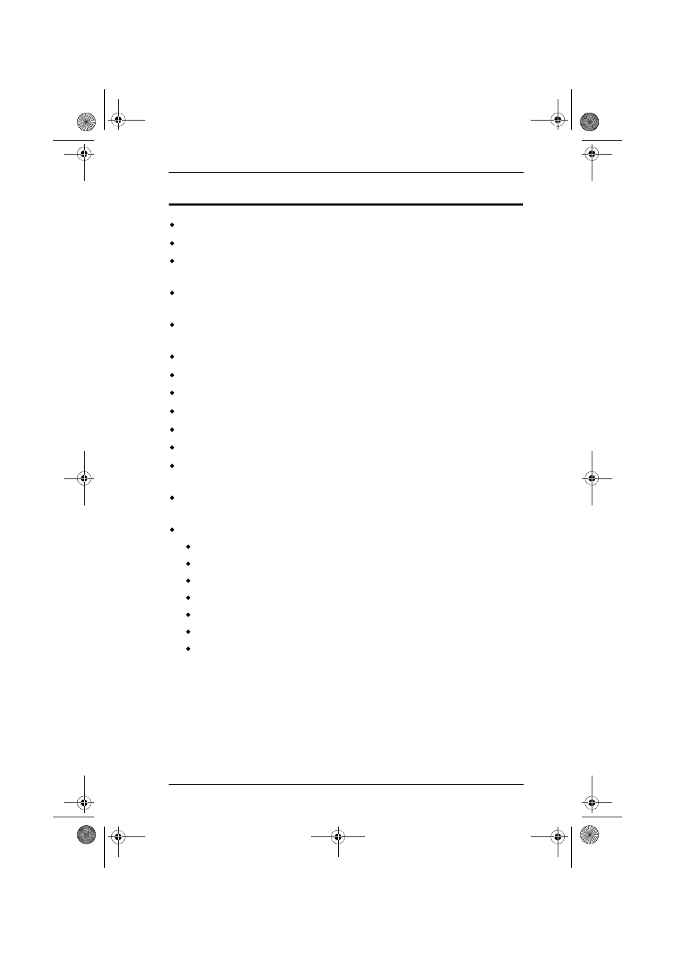 Features | ATEN ATEN MasterView CS-1764 User Manual | Page 13 / 44
