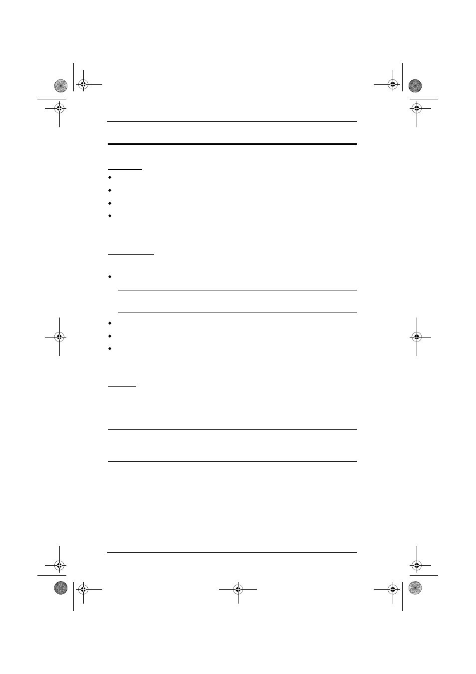 Hardware requirements | ATEN ATEN MasterView CS-1764 User Manual | Page 14 / 44