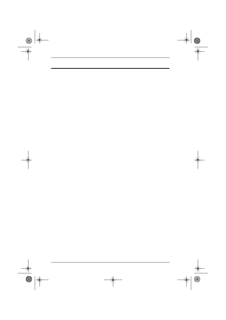 Upgrade failed | ATEN ATEN MasterView CS-1764 User Manual | Page 40 / 44