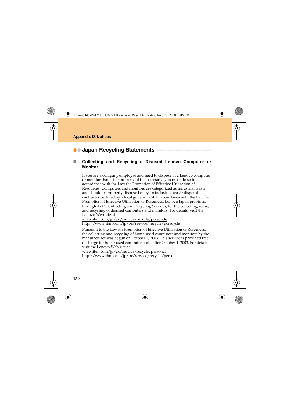 Japan recycling statements | Lenovo IdeaPad Y730 User Manual | Page 148 / 156
