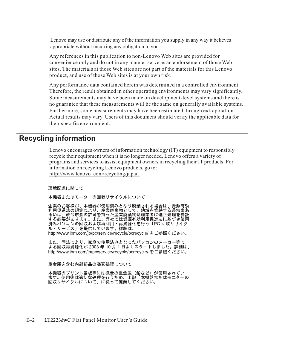 Recycling information | Lenovo ThinkVision LT2223d 21.5-inch FHD WLED Backlit LCD OneLink Docking Monitor User Manual | Page 42 / 44
