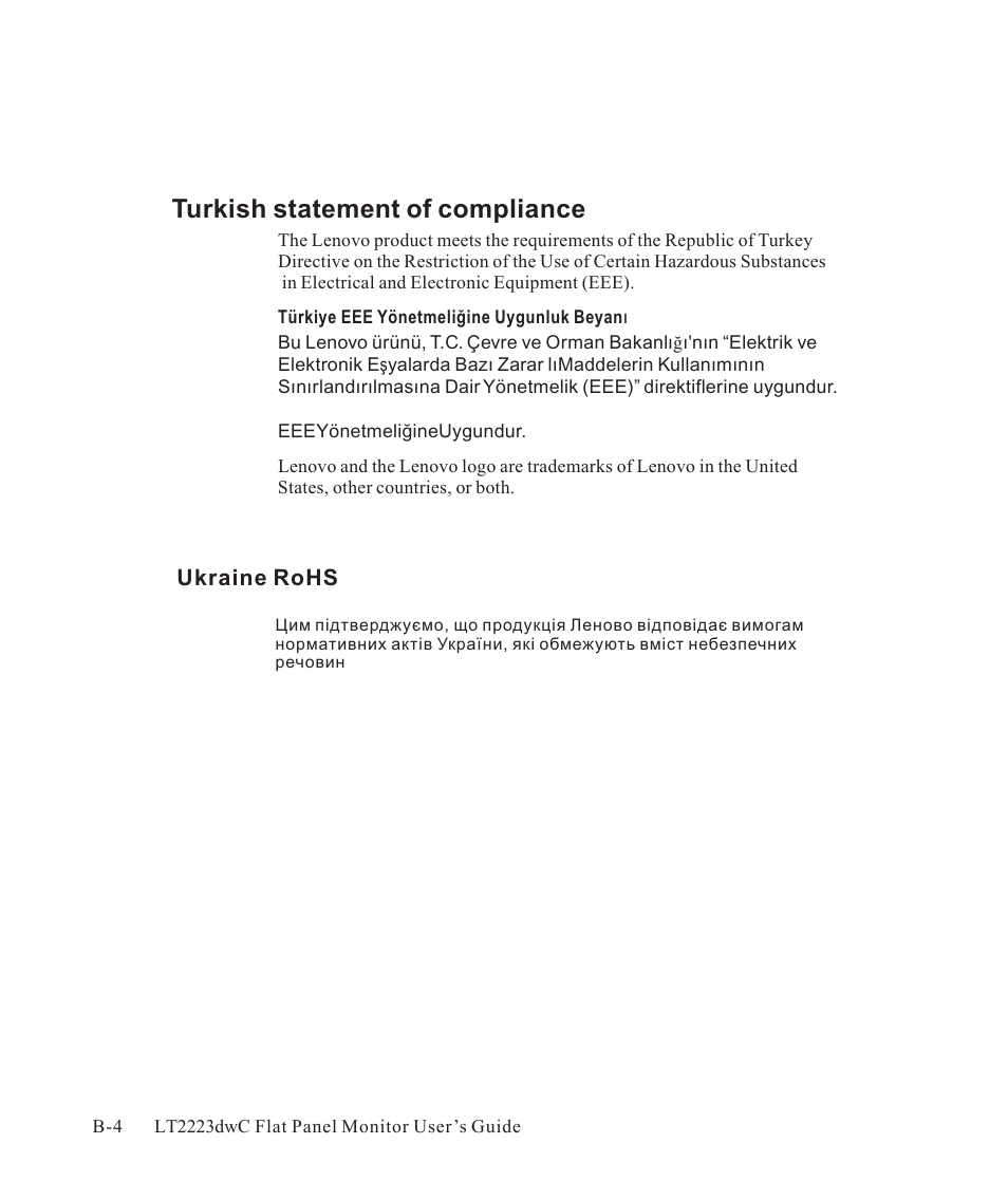 Turkish statement of compliance | Lenovo ThinkVision LT2223d 21.5-inch FHD WLED Backlit LCD OneLink Docking Monitor User Manual | Page 44 / 44