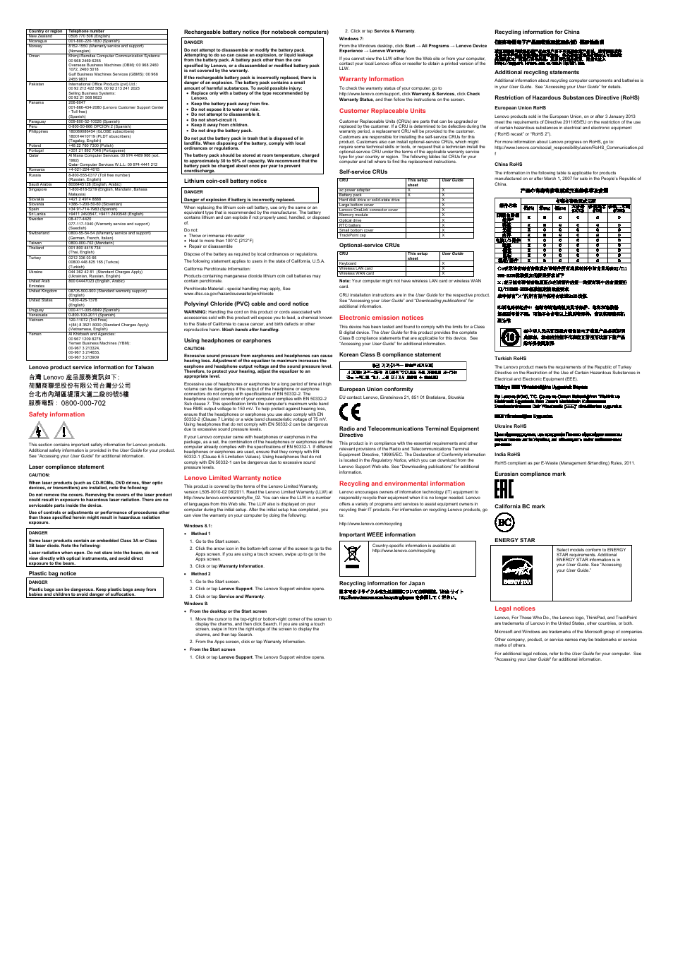 Lenovo product service information for taiwan, Safety information, Laser compliance statement | Caution, Plastic bag notice, Lithium coin-cell battery notice, Polyvinyl chloride (pvc) cable and cord notice, Using headphones or earphones, Lenovo limited warranty notice, Windows 8 | Lenovo ThinkPad Edge E440 User Manual | Page 2 / 2