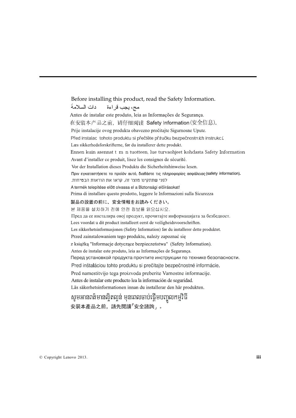Safety information | Lenovo ThinkVision LT1713p 17-inch Square LCD Monitor User Manual | Page 4 / 38