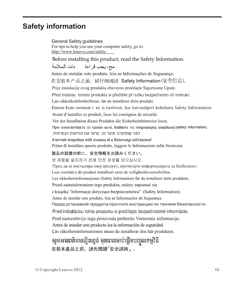 Safety information | Lenovo ThinkVision LT2223z 21.5in LCD Monitor User Manual | Page 4 / 41