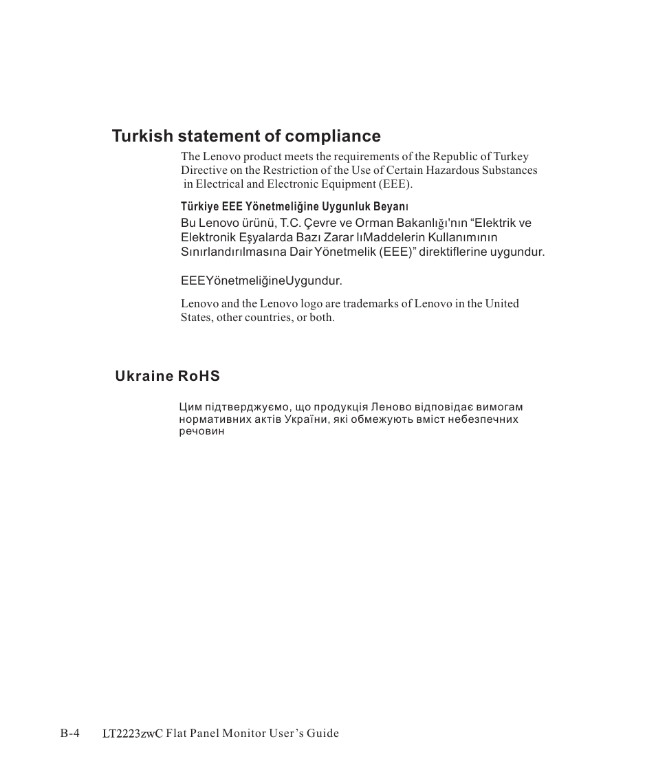 Turkish statement of compliance | Lenovo ThinkVision LT2223z 21.5in LCD Monitor User Manual | Page 41 / 41
