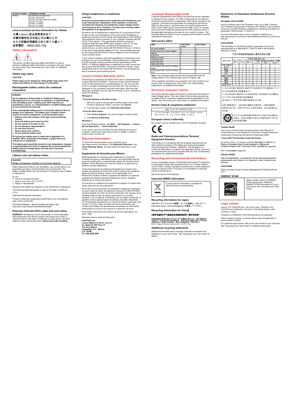 Lenovo product service information for taiwan, Safety information, Plastic bag notice | Lithium coin cell battery notice, Polyvinyl chloride (pvc) cable and cord notice, Using headphones or earphones, Lenovo limited warranty notice, Warranty information, Suplemento de garantía para méxico, Customer replaceable units | Lenovo ThinkPad Edge E130 User Manual | Page 2 / 2