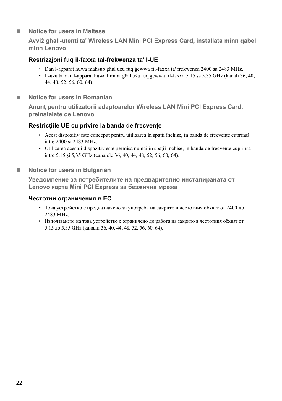 Lenovo V560 Notebook User Manual | Page 23 / 36