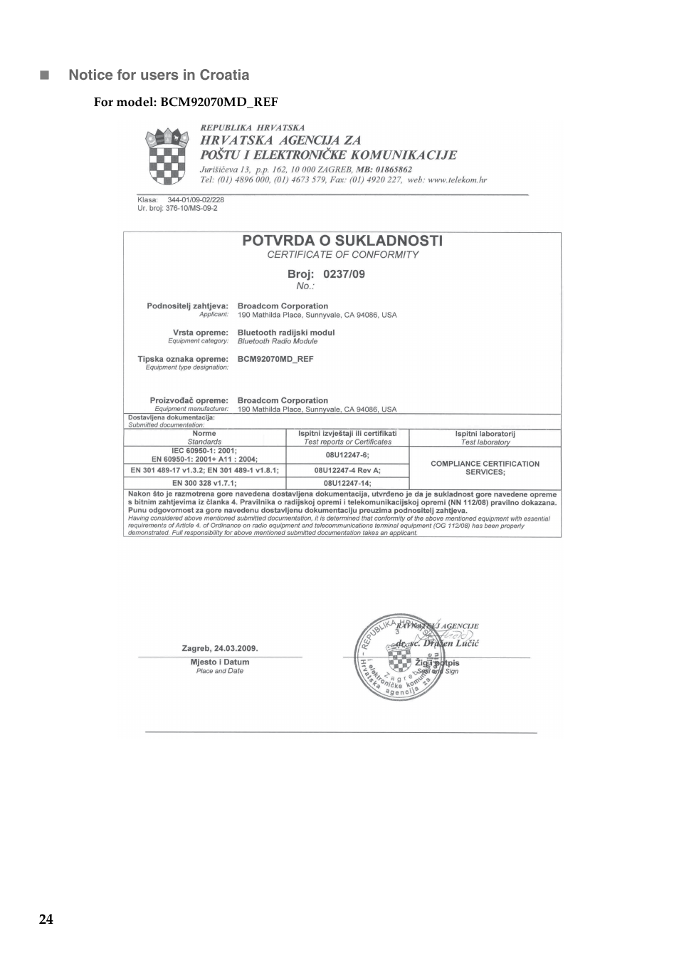 Lenovo V560 Notebook User Manual | Page 25 / 36