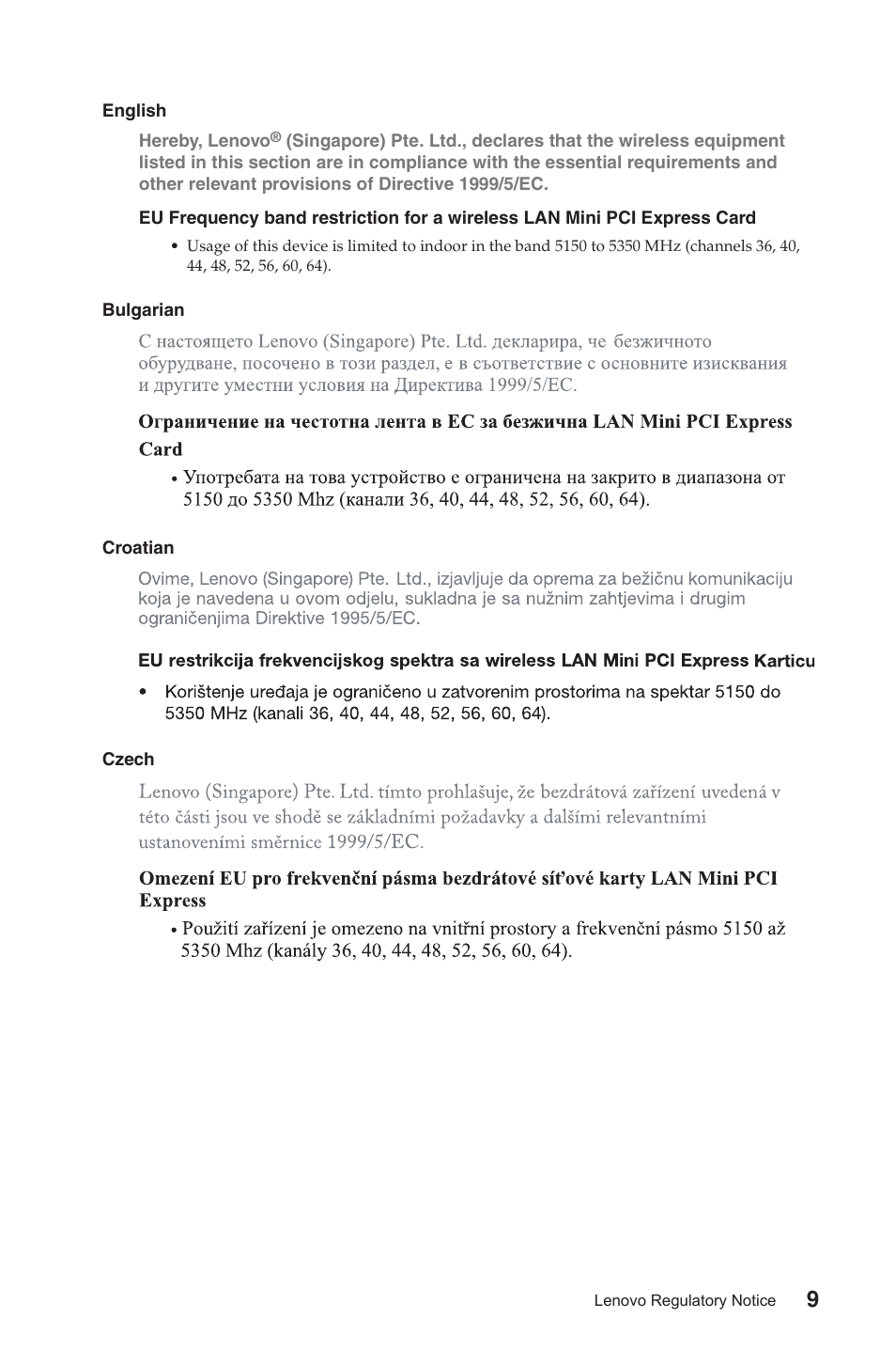 Lenovo IdeaCentre B750 All-in-One User Manual | Page 10 / 27