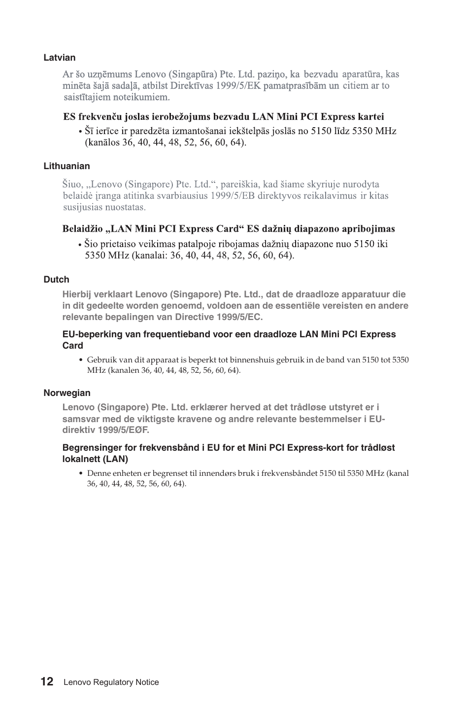 Lenovo IdeaCentre B750 All-in-One User Manual | Page 13 / 27