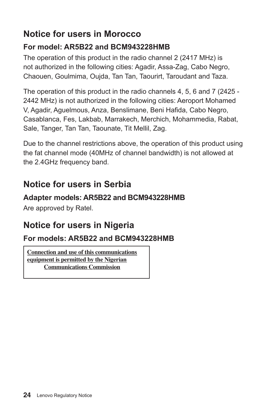 Notice for users in morocco, Notice for users in serbia, Notice for users in nigeria | Lenovo IdeaCentre B750 All-in-One User Manual | Page 25 / 27