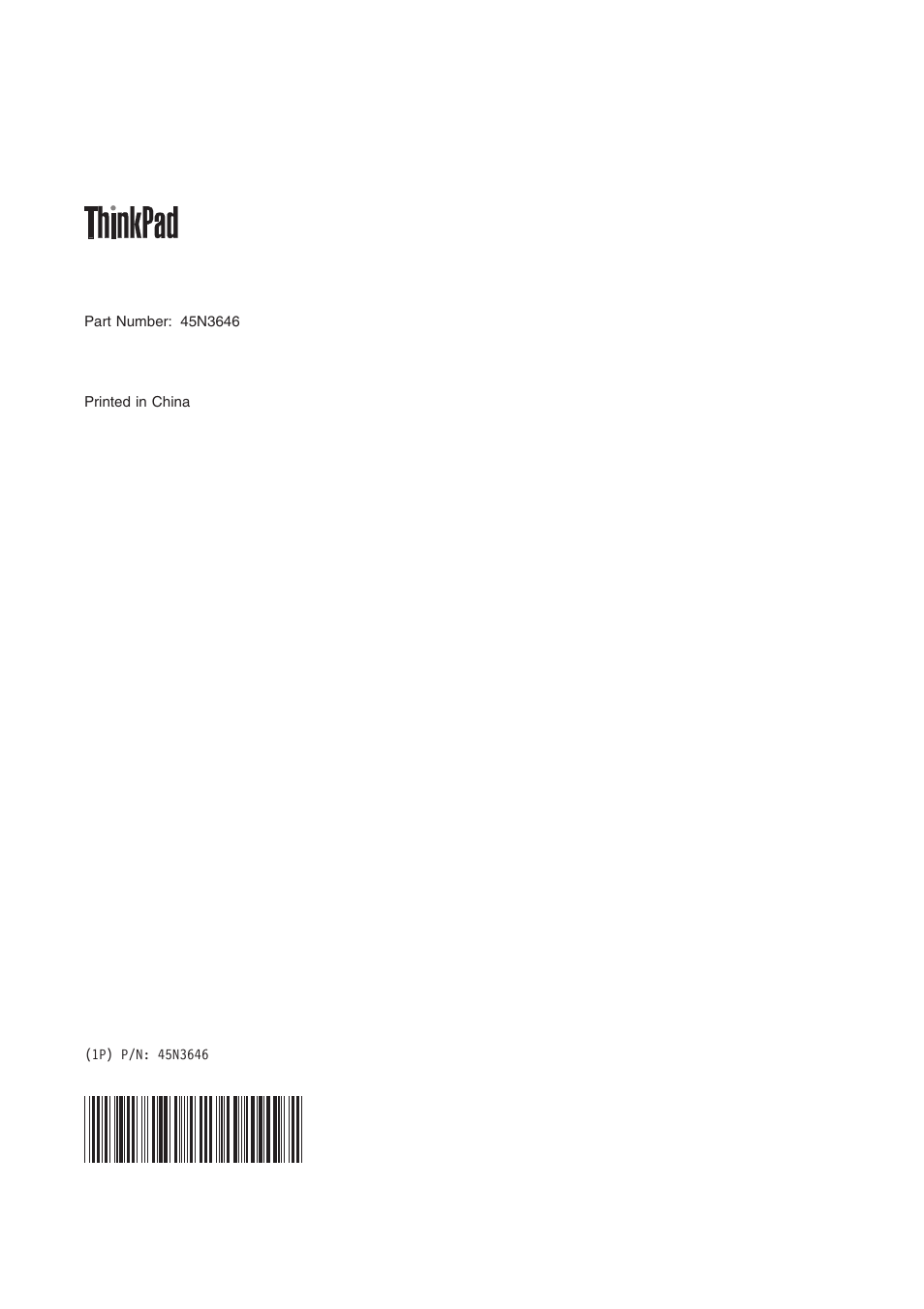 Lenovo ThinkPad W700ds User Manual | Page 90 / 90