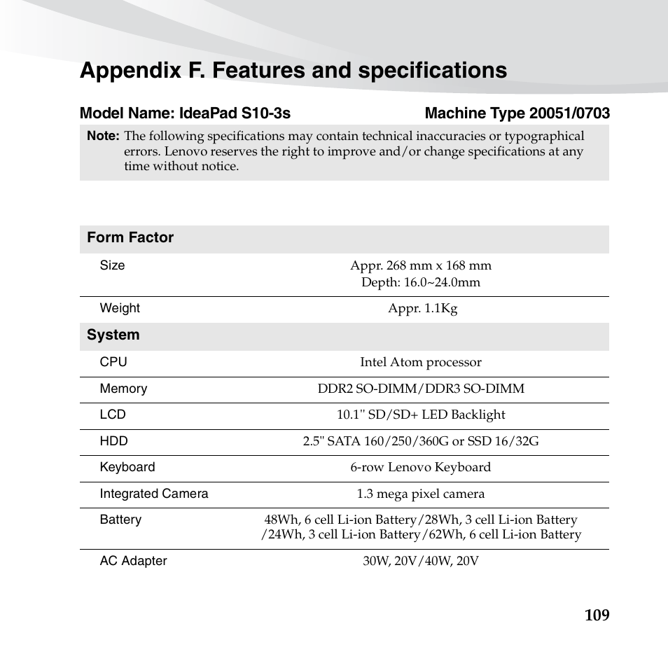 Appendix f. features and specifications | Lenovo IdeaPad S10-3s User Manual | Page 123 / 130