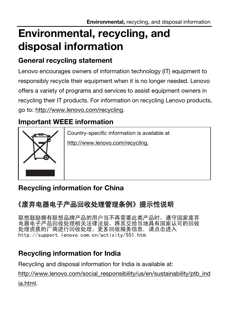 Environmental, recycling, and disposal information | Lenovo A269i Smartphone User Manual | Page 17 / 21