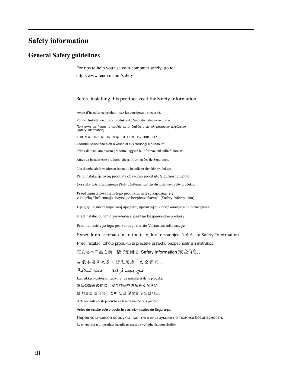 Safety information, General safety guidelines | Lenovo ThinkVision LT1913p 19-inch Square IPS WLED Backlit LCD Monitor User Manual | Page 4 / 37