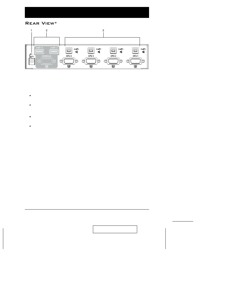 Rear view | ATEN ACS-1712 User Manual | Page 9 / 24