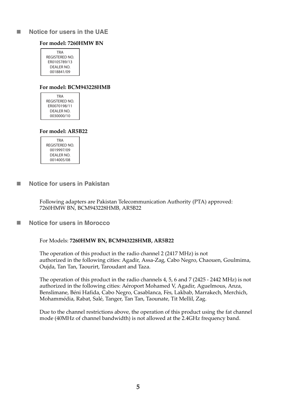 5 notice for users in the uae, Notice for users in pakistan, Notice for users in morocco | Lenovo IdeaPad U530 Touch Notebook User Manual | Page 6 / 13