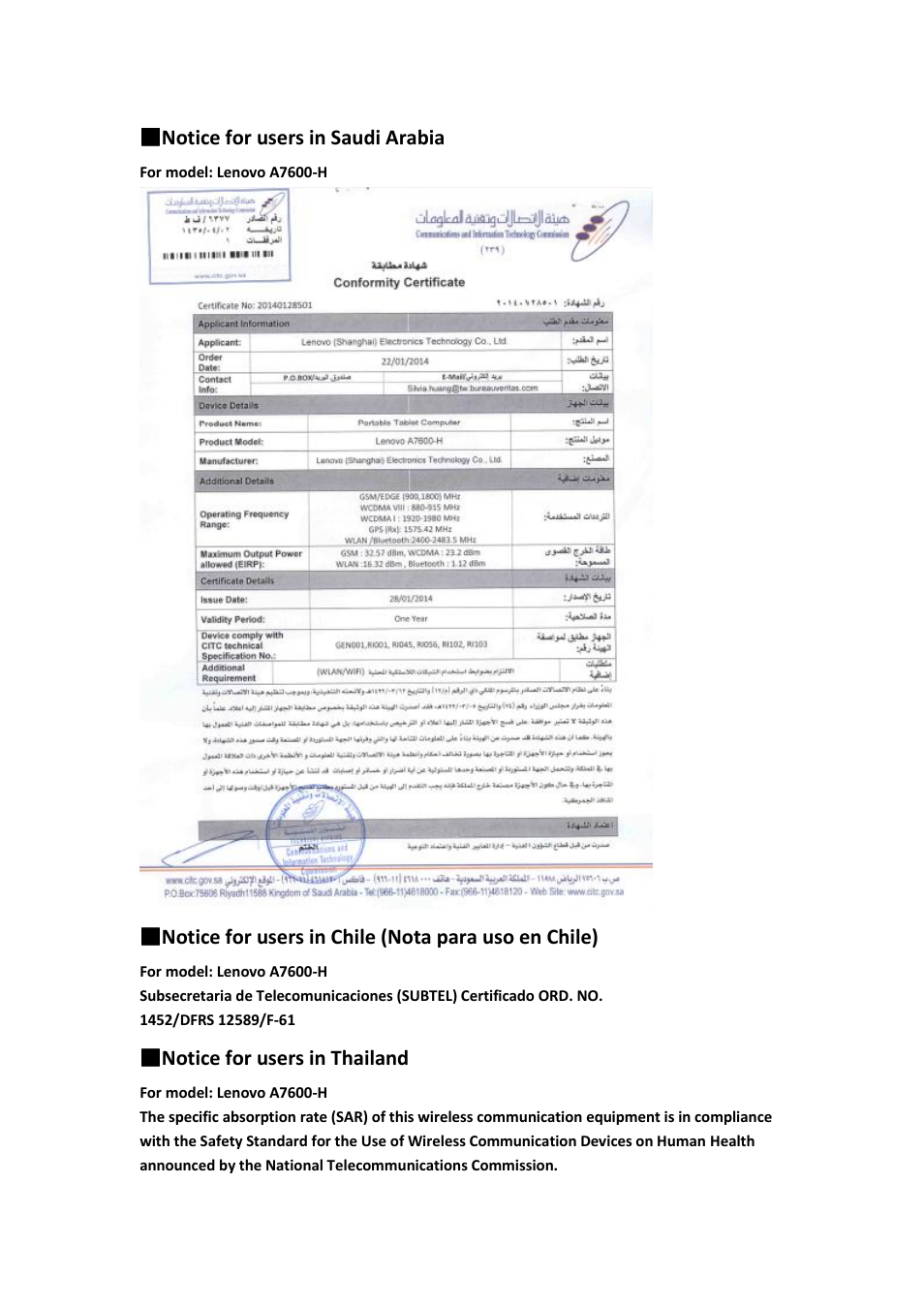 Notice for users in saudi arabia, Notice for users in chile (nota para uso en chile), Notice for users in thailand | Lenovo A10-70 Tablet User Manual | Page 6 / 9