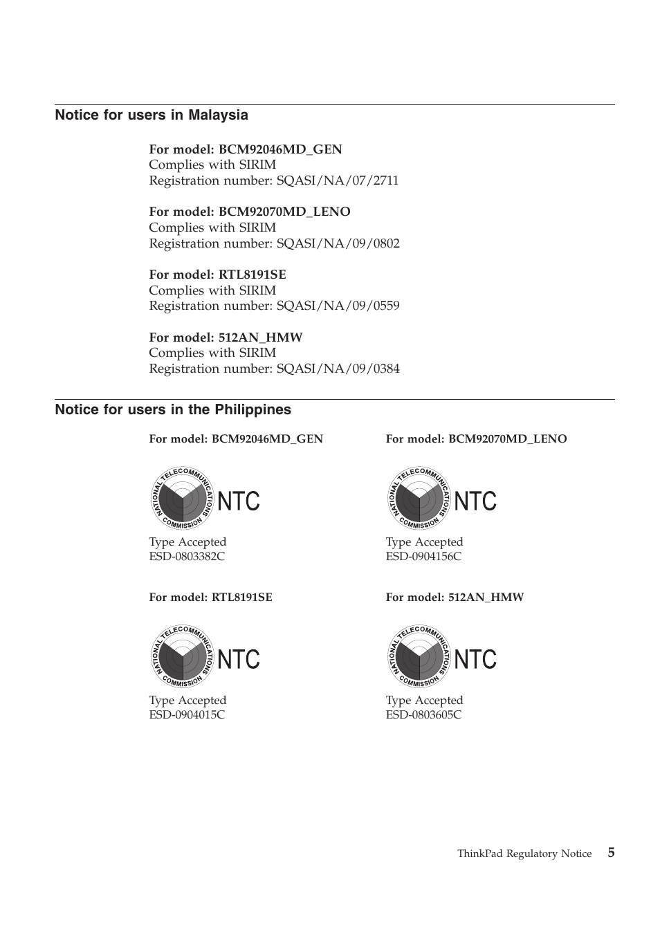 Lenovo ThinkPad SL510 User Manual | Page 5 / 8