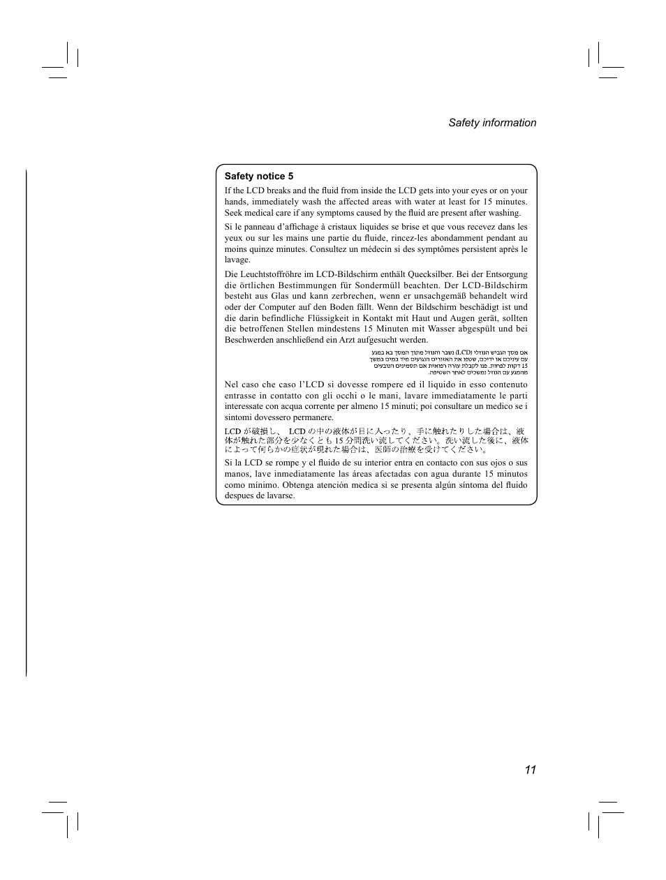 Lenovo IdeaPad S100c Notebook User Manual | Page 15 / 89