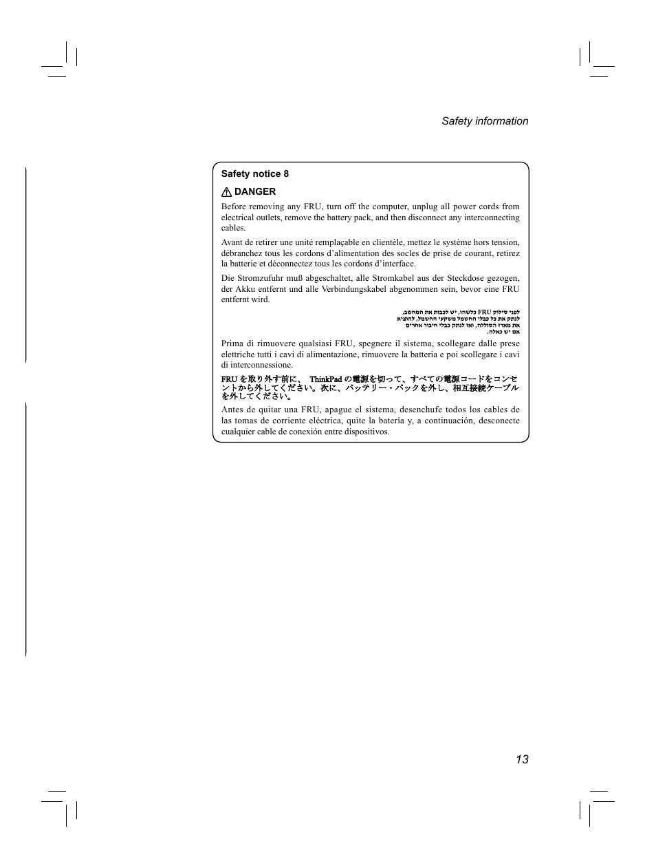 Lenovo IdeaPad S100c Notebook User Manual | Page 17 / 89