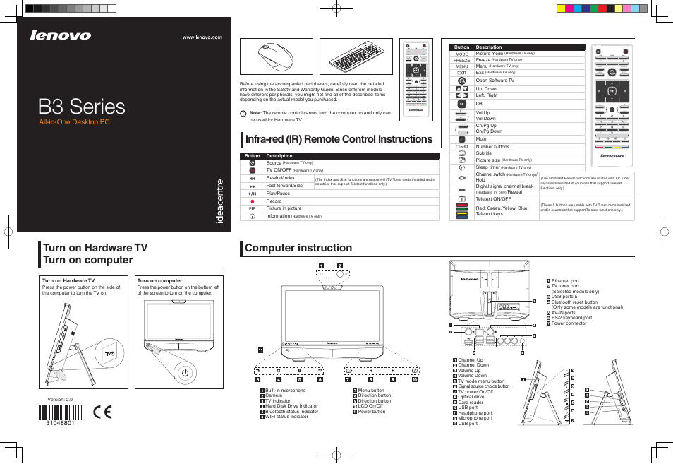 Lenovo IdeaCentre B325 User Manual | 1 page