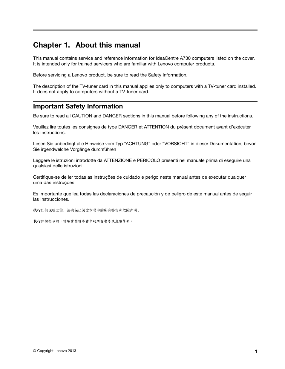 Chapter 1. about this manual, Important safety information | Lenovo A730 All-in-One IdeaCentre User Manual | Page 7 / 75