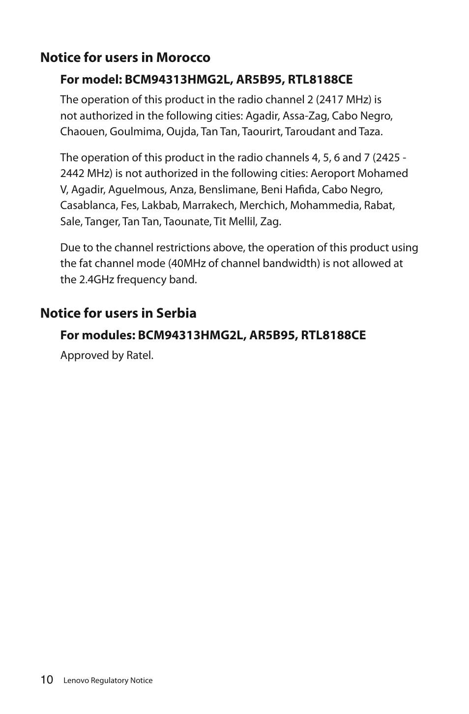 Notice for users in morocco, Notice for users in serbia | Lenovo C325 All-In-One User Manual | Page 11 / 37