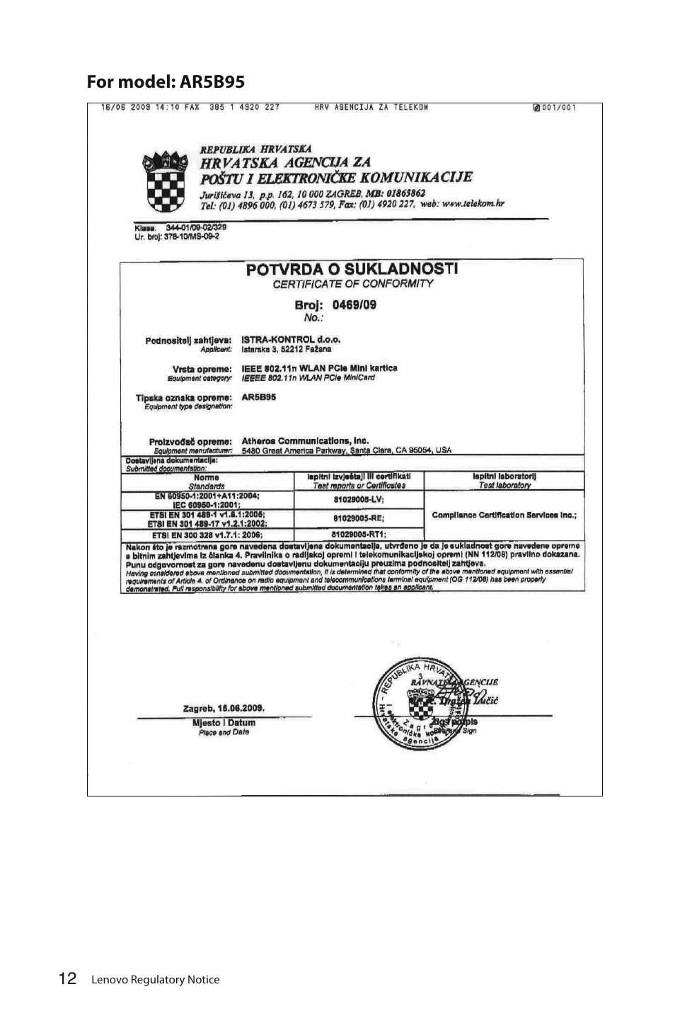 For model: ar5b95 | Lenovo C325 All-In-One User Manual | Page 13 / 37