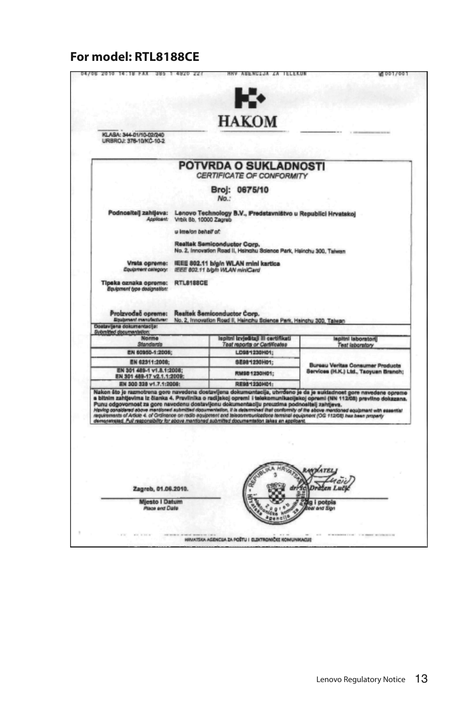 For model: rtl8188ce | Lenovo C325 All-In-One User Manual | Page 14 / 37