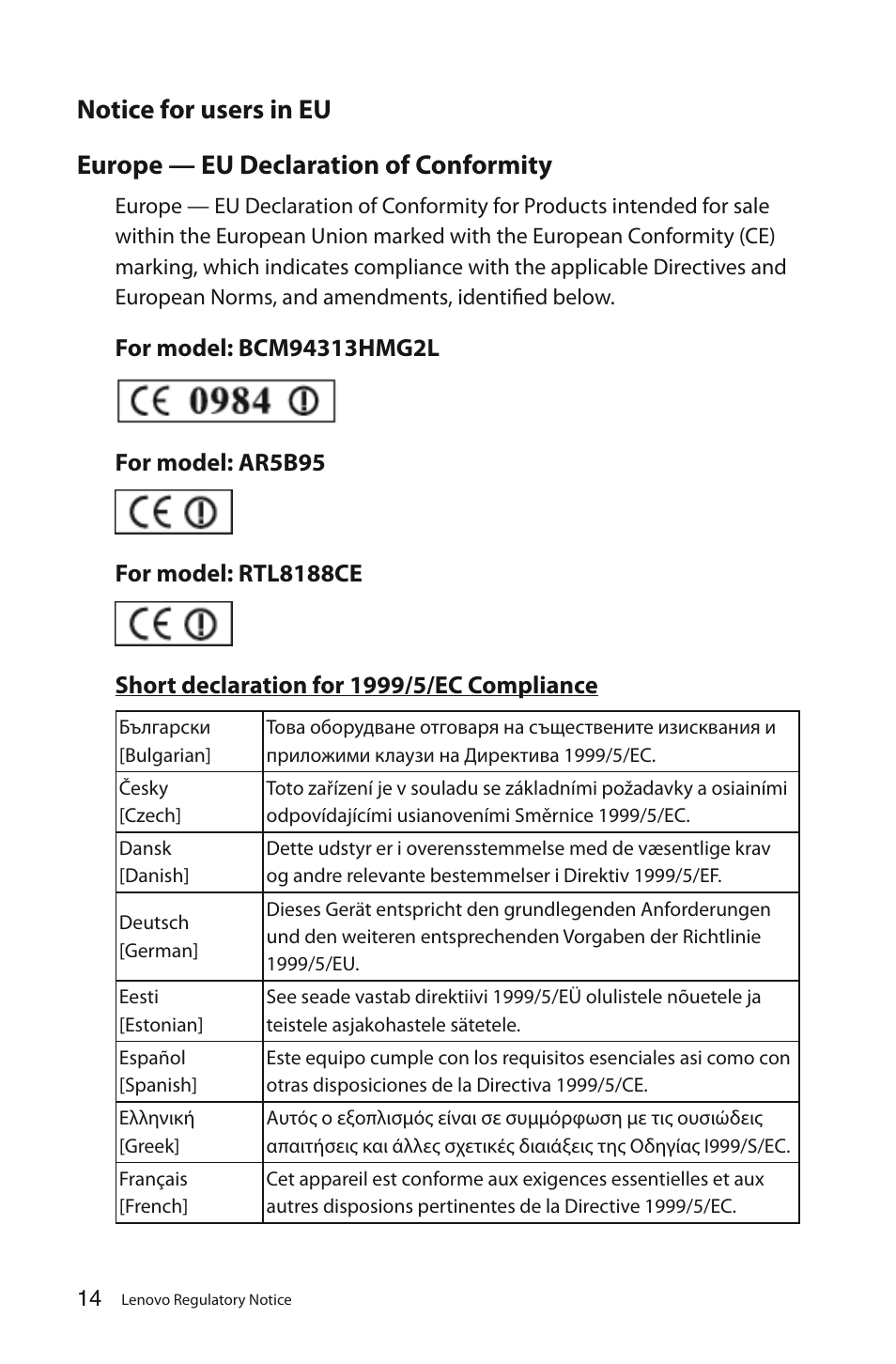 Lenovo C325 All-In-One User Manual | Page 15 / 37