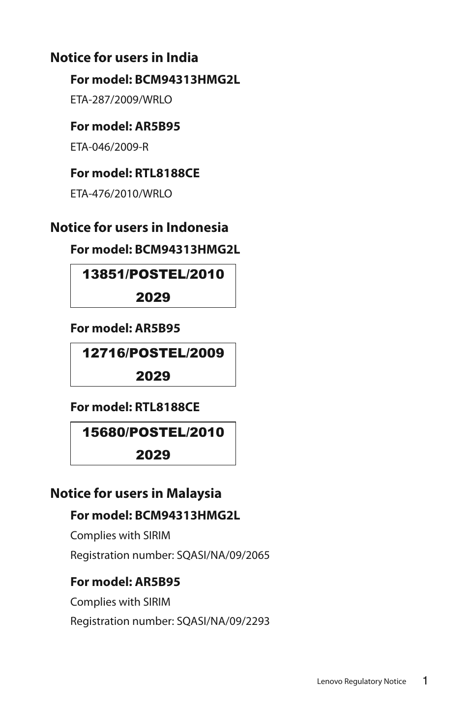 Lenovo C325 All-In-One User Manual | Page 2 / 37