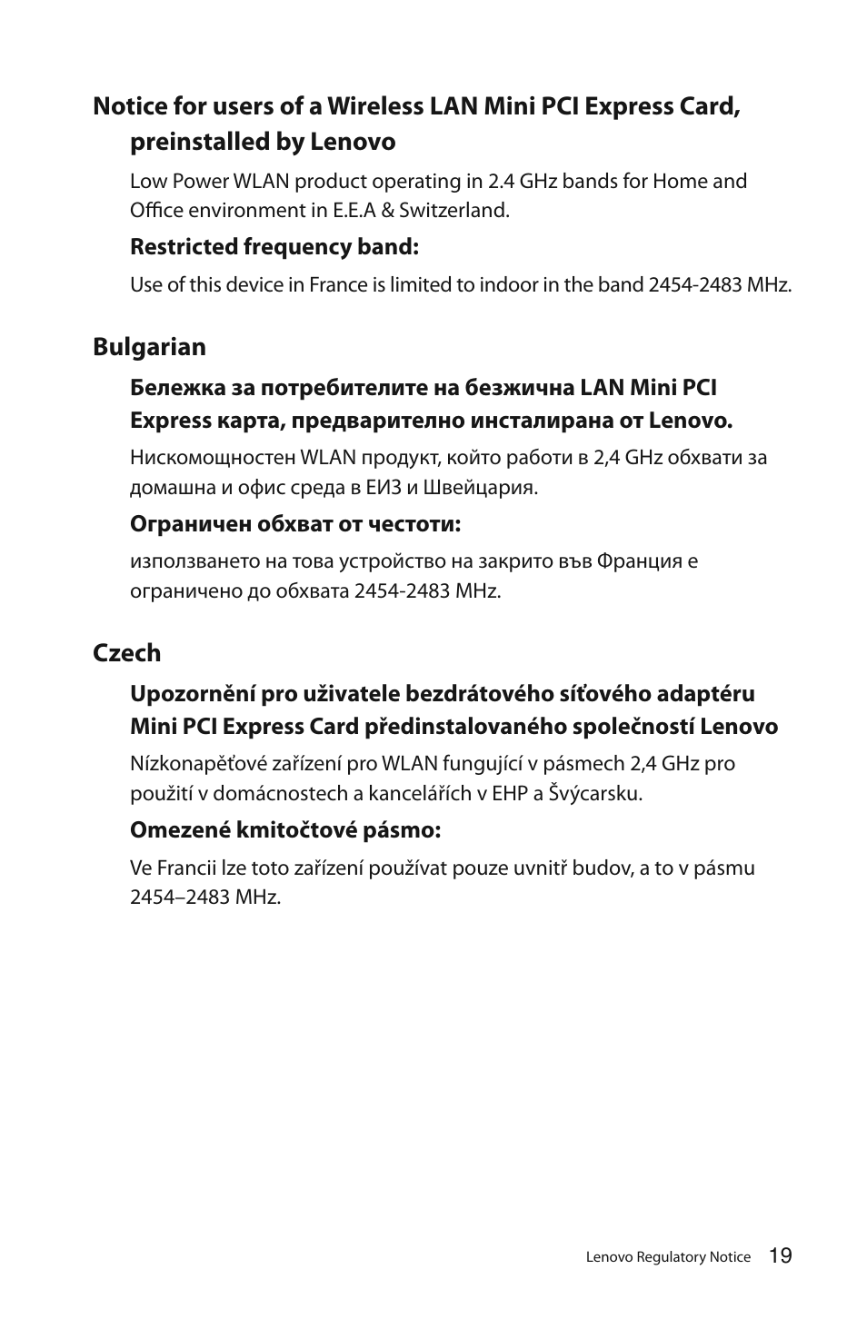 Lenovo C325 All-In-One User Manual | Page 20 / 37