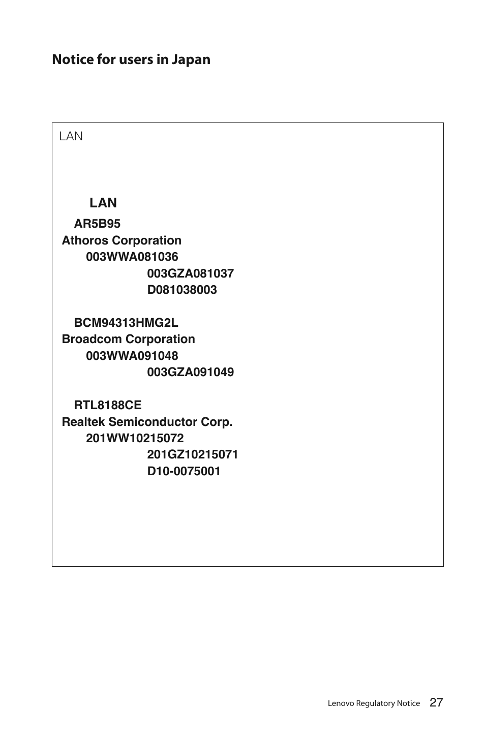 Notice for users in japan | Lenovo C325 All-In-One User Manual | Page 28 / 37